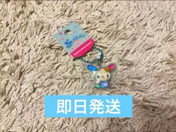 통통 볼체인 우사하나