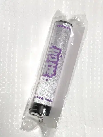 새상품 시마 응원봉 튜브 우라시마사카타센