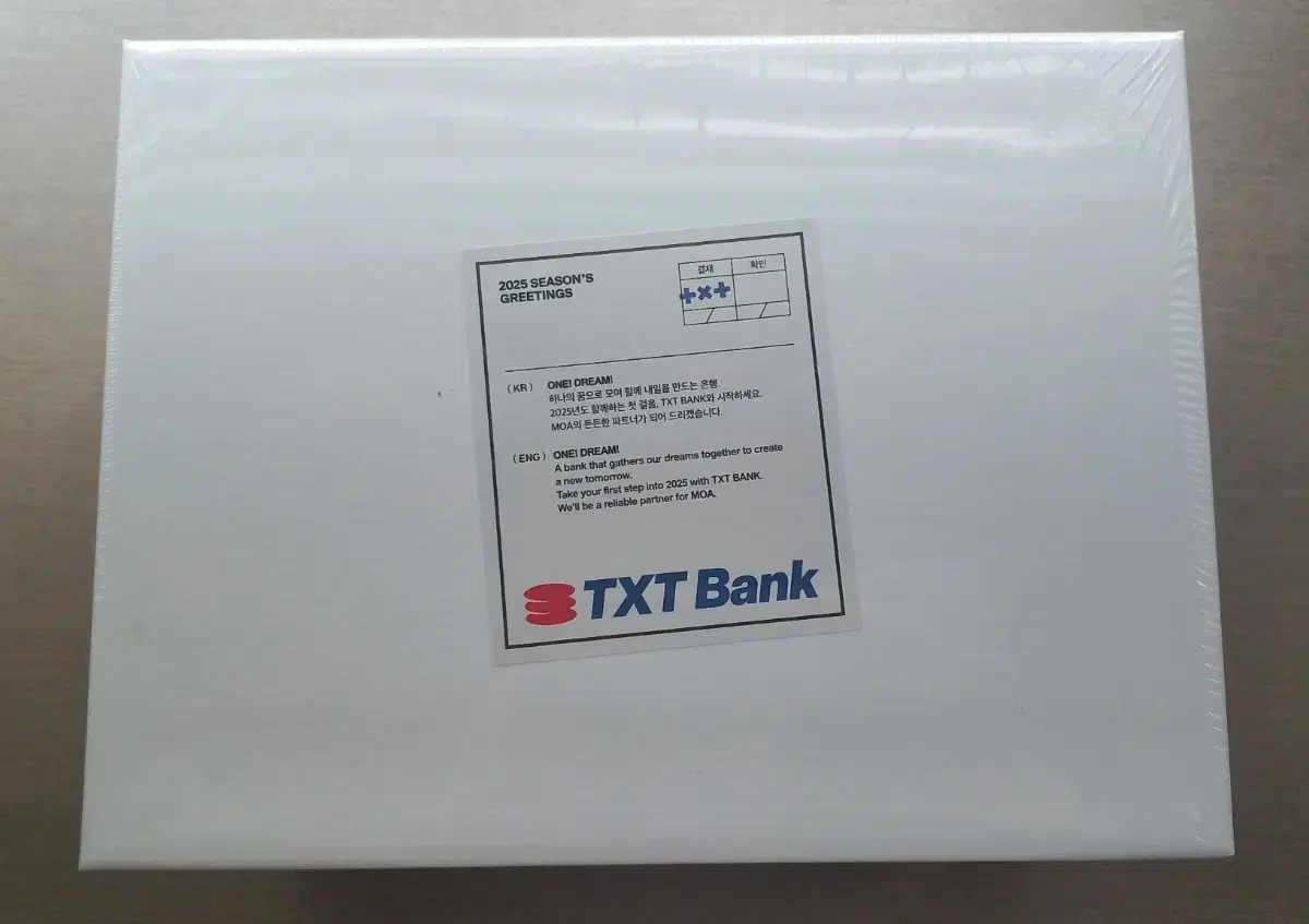 Quick sale) TXT 2025 seasons greetings sell