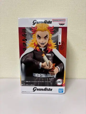 Grandista 렌고쿠 쿄쥬로 피규어 약 25cm