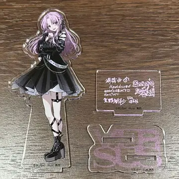 야노 히사이 2nd LIVE VERSUS 아크릴 스탠드