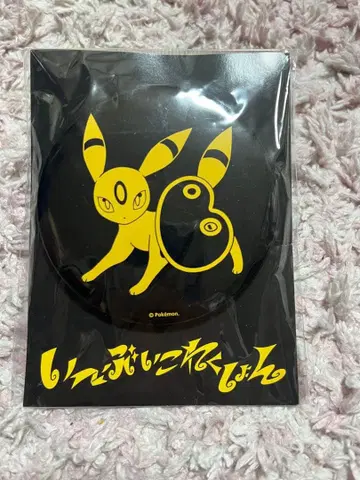 [ 포켓몬 ] 블래키 캔뱃지 이브이 컬렉션