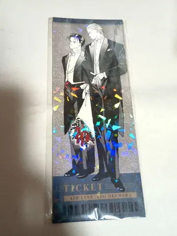 AGF 한정판 BANANAFISH 홀로그램 티켓풍 카드 a