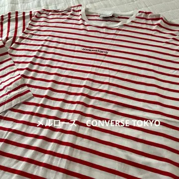 멜로즈 CONVERSE TOKYO 빨흰 스트라이프 T셔츠