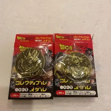 드래곤볼 Z 콜렉티브 메달 손오공 초사이어인 + 손오공 금 도금 세트