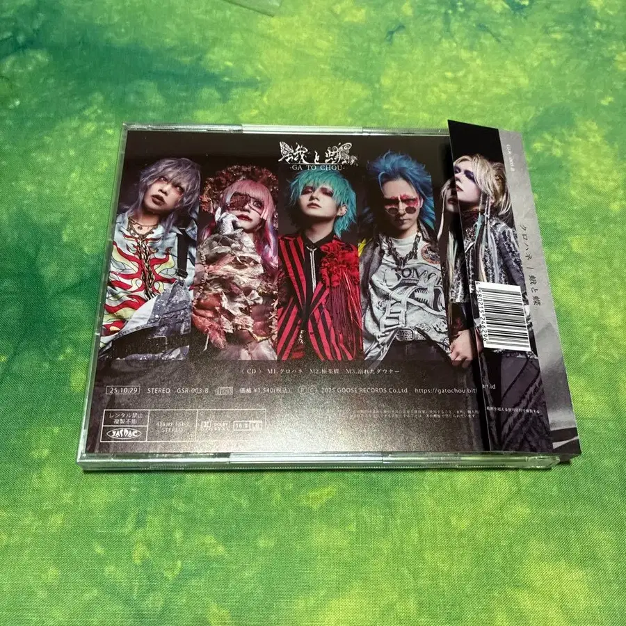 7번째 상품 이미지