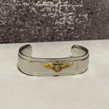 1940년대 빈티지 USNR ID 팔찌