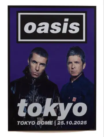 oasis 25 포스터 A2 사이즈 10/25 오아시스