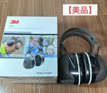 [ 새상품급 ] 3M Peltor X5A 방음 귀마개 블랙