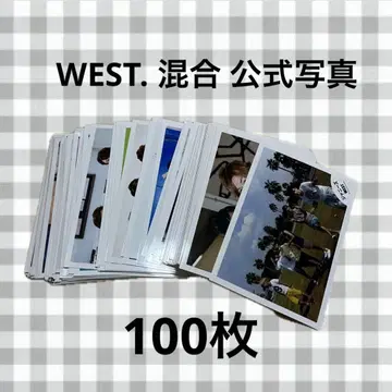 WEST. 혼합 공식 사진 100장 세트