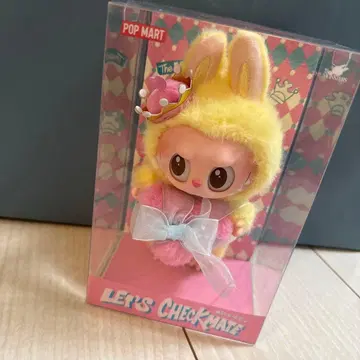 체크메이트 러브브