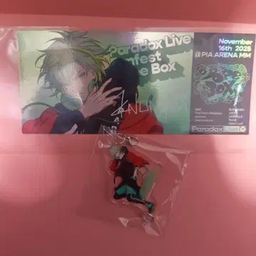 미시바 켄타 도프보