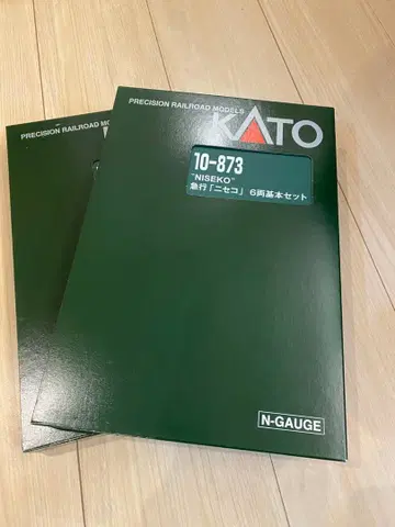 KATO 10-873 10-874 니세코 12량 편성 세트