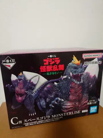 제일복권 고질라 괴수난무 C상 스페이스 고질라