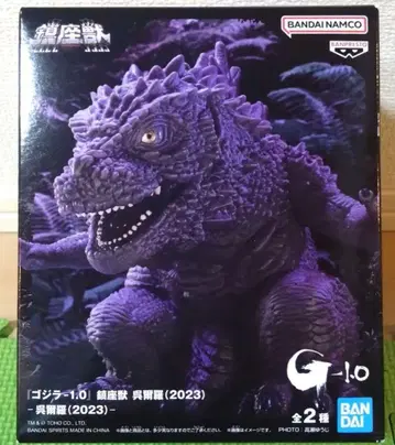 고질라-1.0 진좌수 고질라 (2023) 오오라 피규어