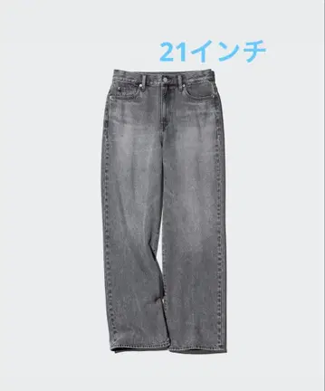 UNIQLO 유니클로 와이드 스트레이트 청바지 21인치