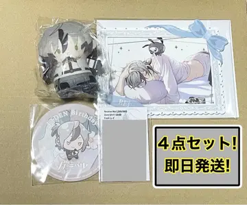 NU:카니발 레이 파페라 브로마이드 애니메이트 후쿠야