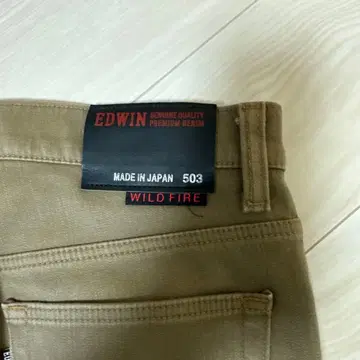 EDWIN 503 와일드 파이어 데님 팬츠