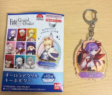 fgo 오로라 아크릴 키링 BB