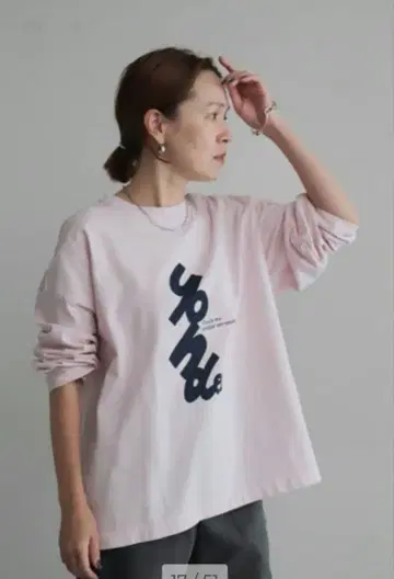 yonder PT 크루넥 TEE