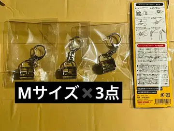 타워 레코드 러버 밴드 키링 M 사이즈 3