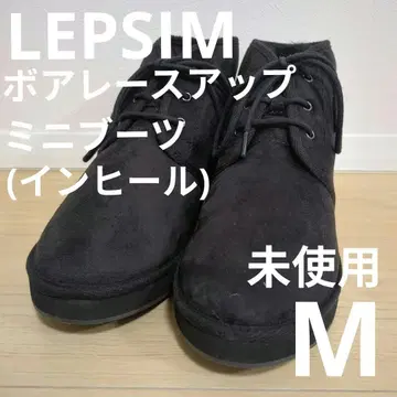 [ 미사용 ] LEPSIM 렙심 보아 레이스업 미니부츠 인힐 M 블랙