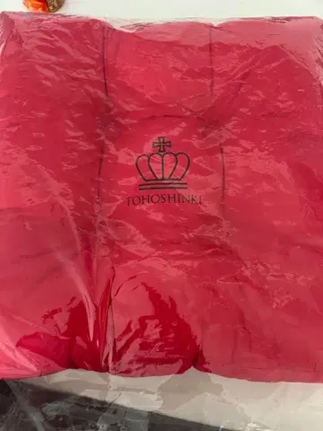 TOHOSHINKI 동방신기 프리미엄 시트 기념품 쿠션 새상품