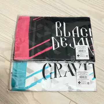 우타프리 AW W&B 머플러 타월 2종