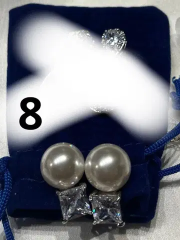 [세트로 반값 이하] 실버 펄 귀걸이