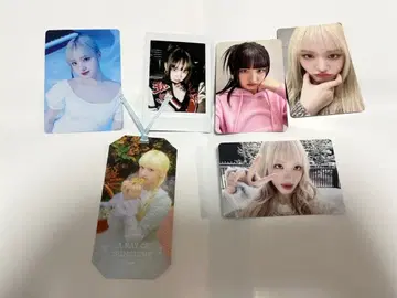 IVE 리즈 트레이딩 카드 폴라로이드 코스터 키링 미니 포스터