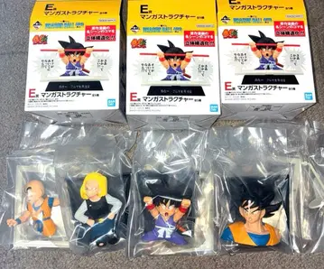 드래곤볼 제일복권 E상 만화 스트럭처