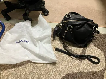 LIME 3way 숄더백 L-1935 소가죽 블랙