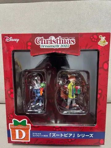 디즈니 오너먼트