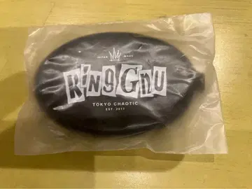 King Gnu THE GREATEST UNKNOWN 특전 코인 케이스