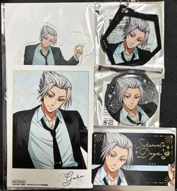 사카모토 데이즈 AGF 2025 락