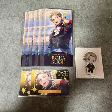 브레마이 스오 아시카