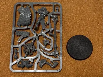 네크론 오버로드 [ 미조립 ]