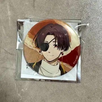 WIND BREAKER 이벤트 굿즈 캔뱃지 스오 하야토