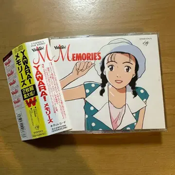 [ YAWARA! ] 메모리즈