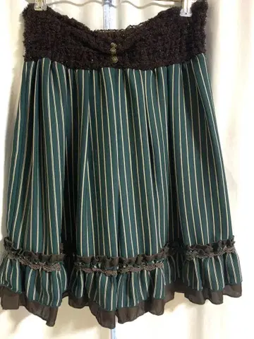 axes femme 레지멘탈 스트라이프 스커트