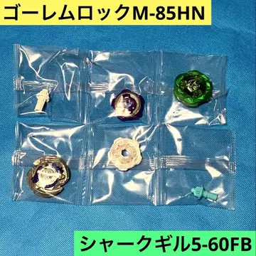 골렘 락 M-85HN / 샤크 길 5-60 FB