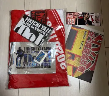 도쿄돔 Do It! 2025.11.9 기념 굿즈 PSS