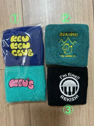 렉시 / 리스트 밴드 4세트