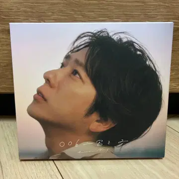 토 니노미야와 2 한정판