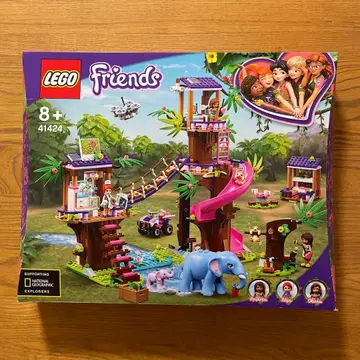 레고 LEGO 프렌즈 41424 프렌즈의 정글 구조 기지