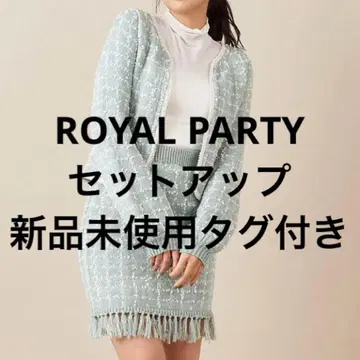 ROYAL PARTY 레티스 트위드 파이핑 펄 자켓 블루