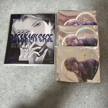 브레마이 스오 아시카