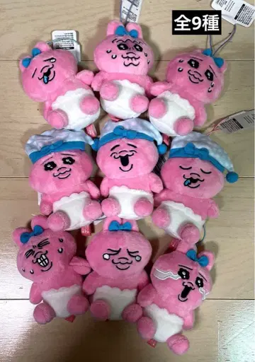 빤쮸토끼 므냐스야 마스코트 전 9종 라운드 원 한정판