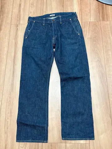 BRUNABONNE 다크 블루 데님 32