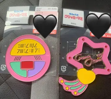 크리미마미 브로치 2개 세트 시마무라 마법의 천사 2